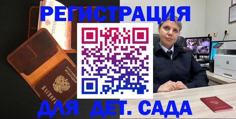 форма 3 в Боровске